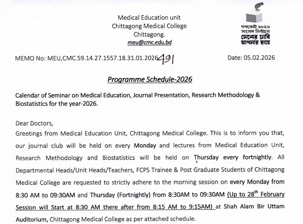 Programme Schedule
